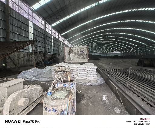 武宁厂房地面下沉注浆加固施工